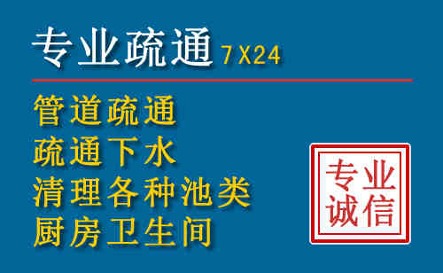 中山搬家公司提示：夏季高温季节长途搬家的6大常识